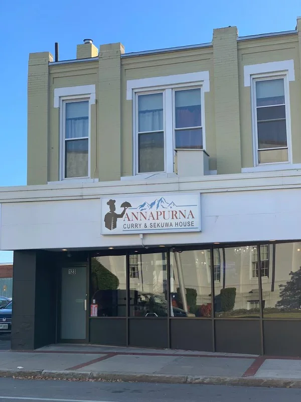 Annapurna Curry & Sekuwa House business photo