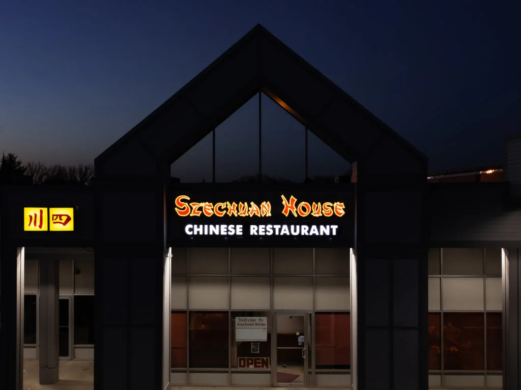 Szechuan House business photo